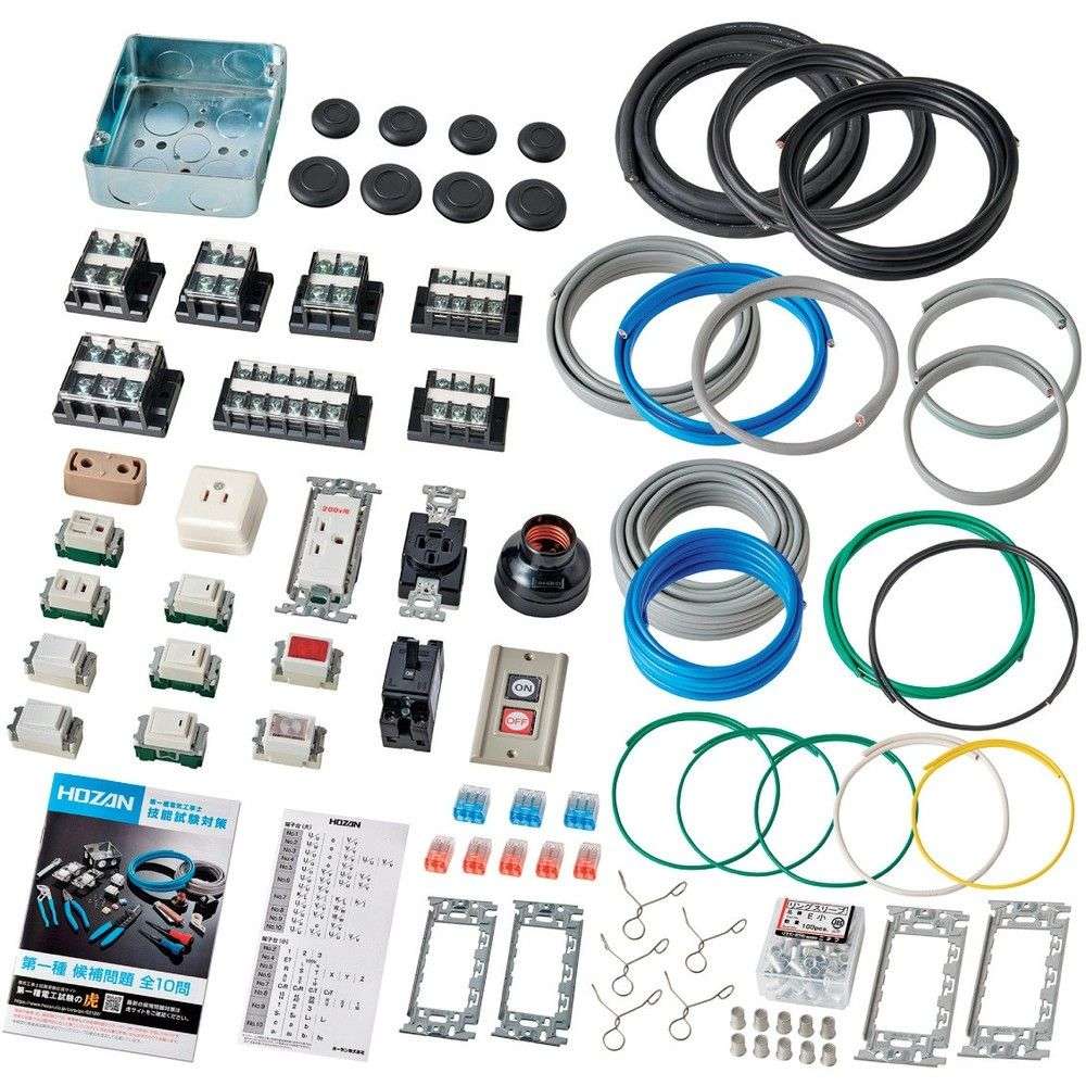 百貨店 SALE
