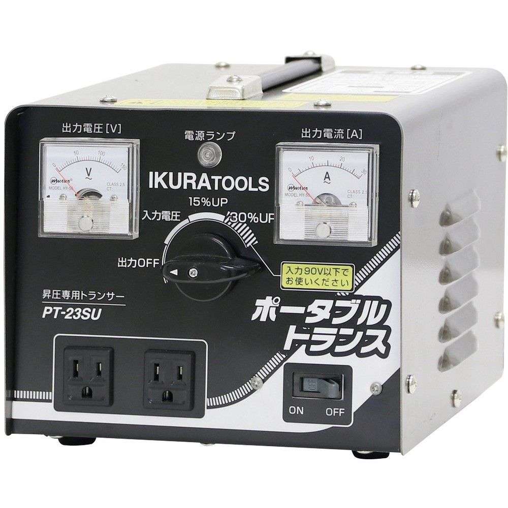 百貨店 SALE