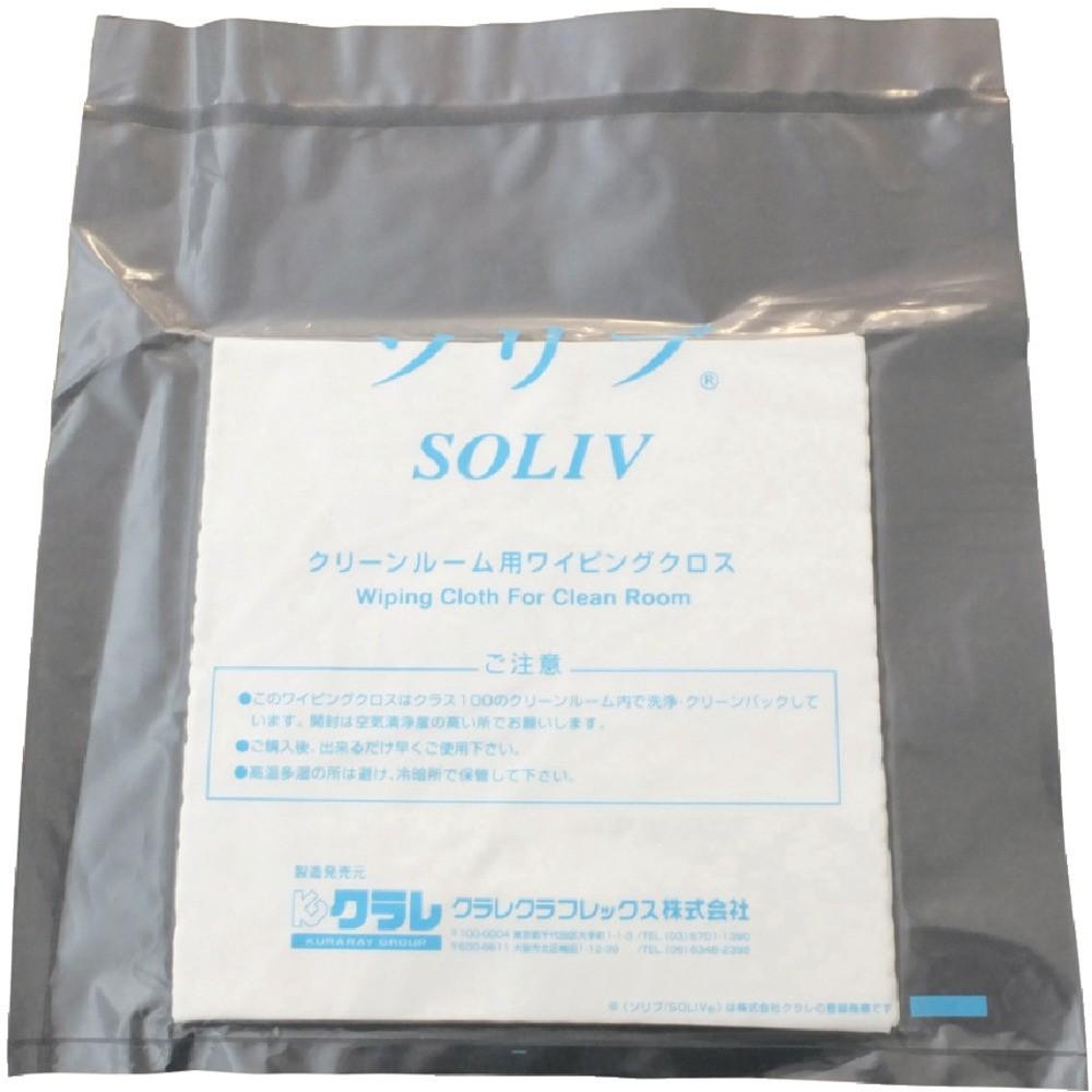 百貨店 SALE
