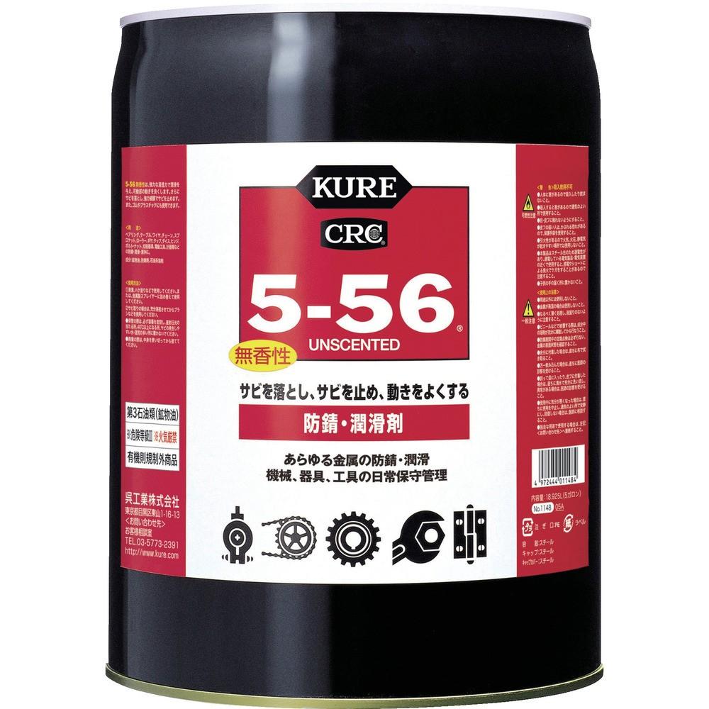 百貨店 SALE