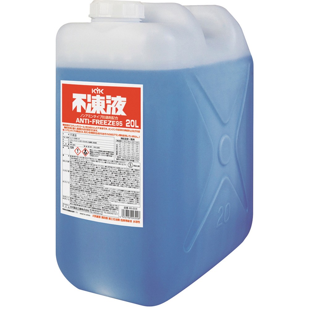 百貨店 SALE
