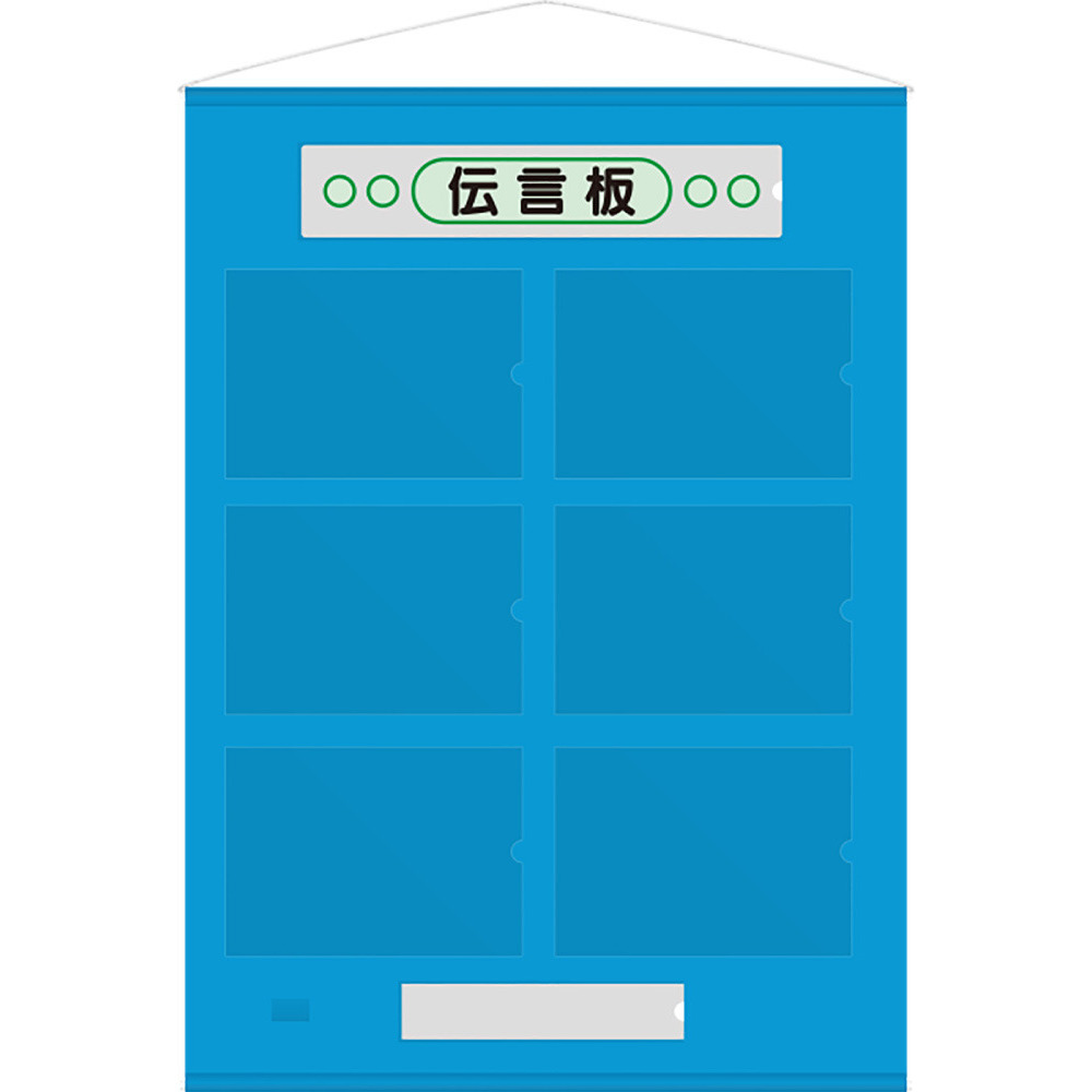 百貨店 SALE