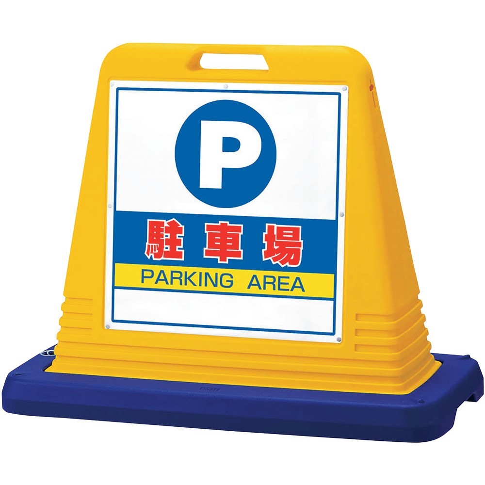 百貨店 SALE