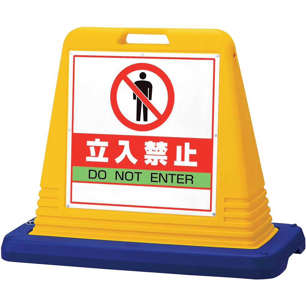 百貨店 SALE