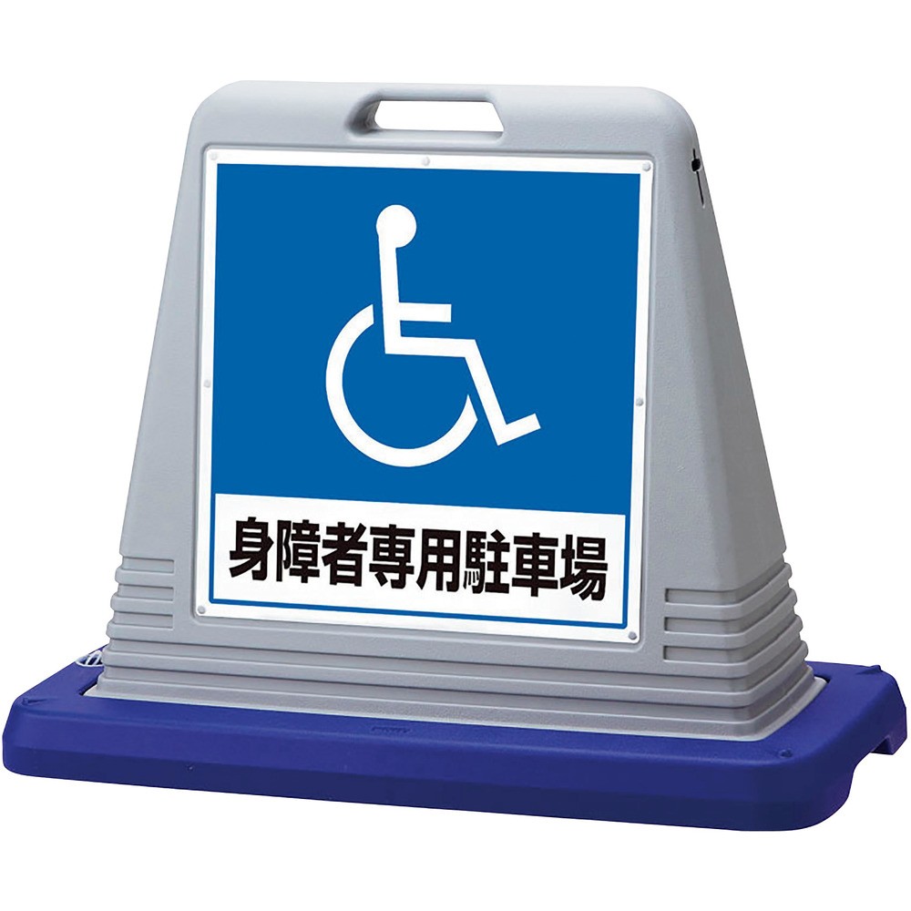 百貨店 SALE