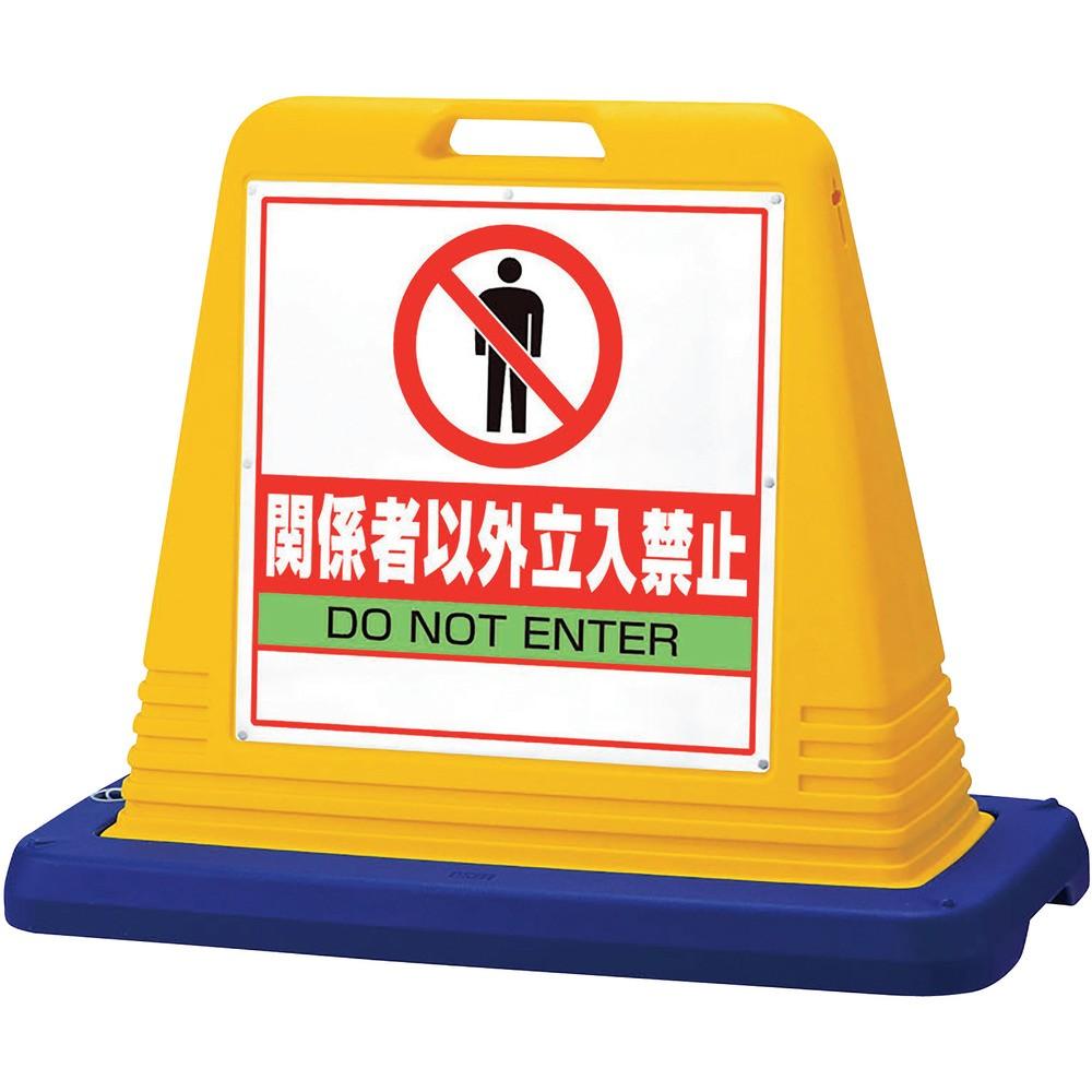 百貨店 SALE