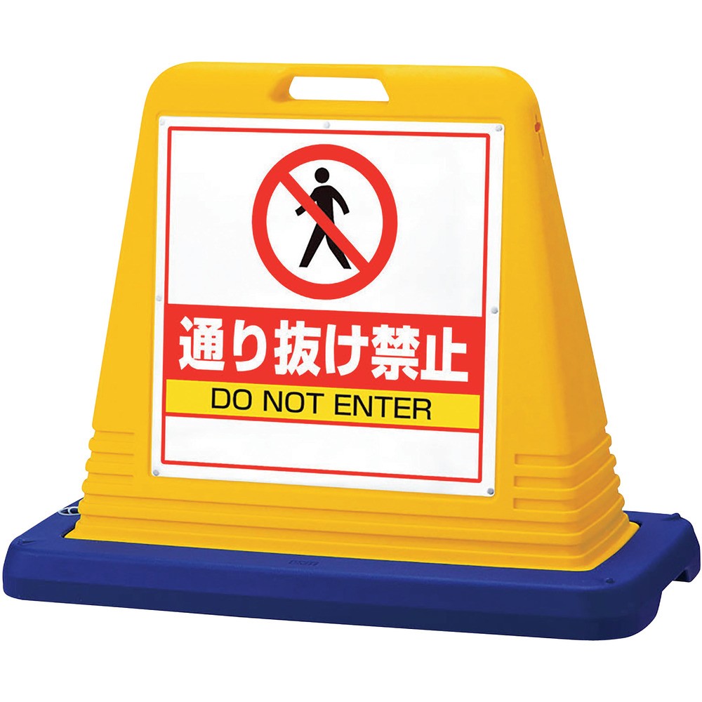百貨店 SALE