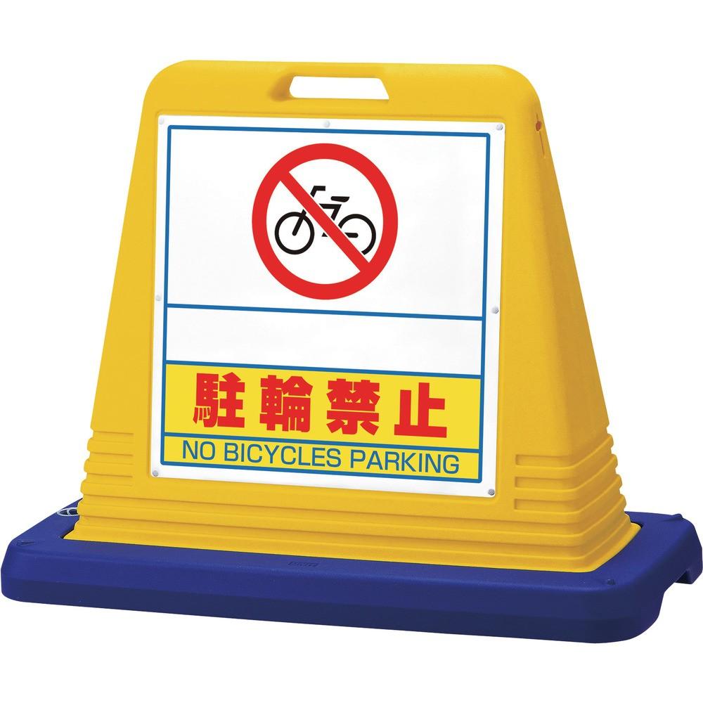百貨店 SALE