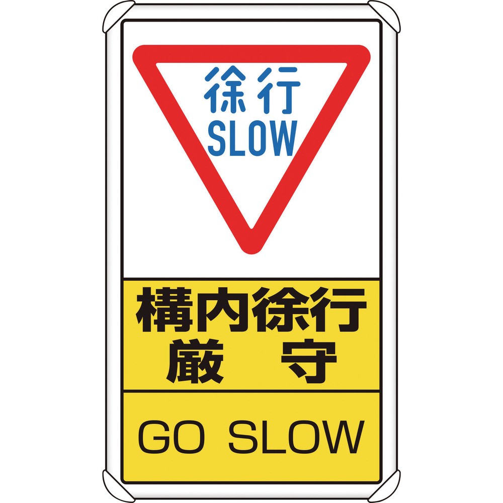 百貨店 SALE
