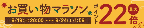 楽天市場】≪あす楽対応≫コーナン オリジナル フロントレバー７パタ−ンノズル ＬＦＸ０９−７９９３ : コーナンｅショップ 楽天市場店