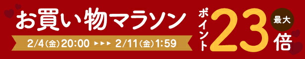 楽天市場】≪あす楽対応≫コーナン オリジナル コンパクト風呂ふたＤ Ｘ Ｌ１４ ＷＧ２１−６４５７ : コーナンｅショップ 楽天市場店