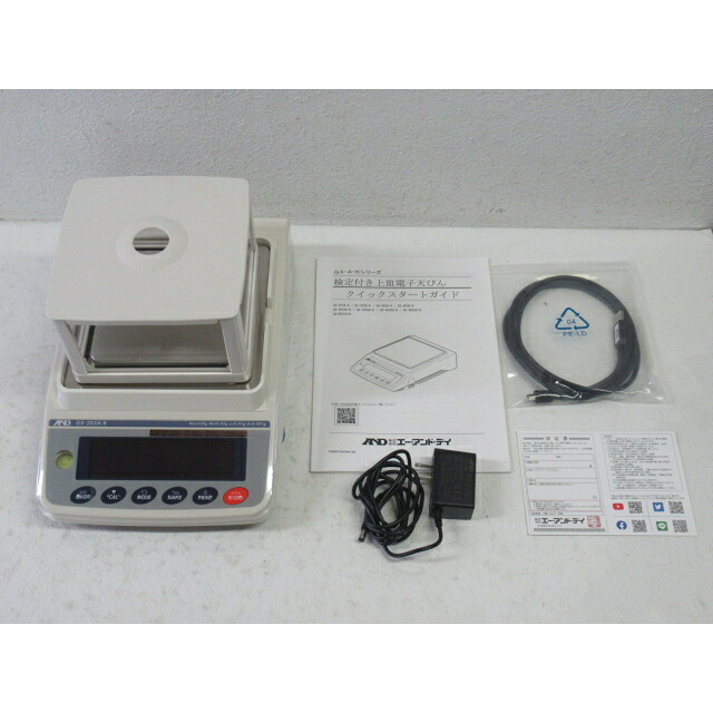 【中古美品】A&D GX-203A-K 検定付きはかり 内蔵分銅型電子天びん 精密電子天秤 送料無料!