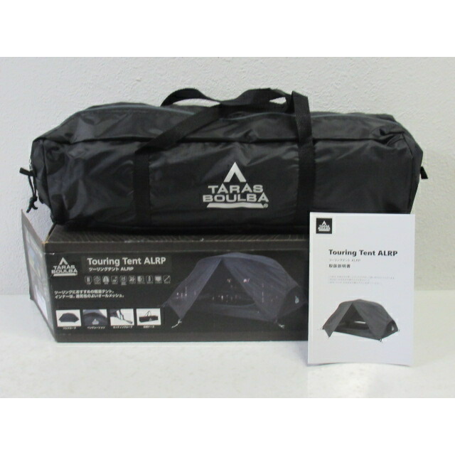 楽天市場】TARAS BOULBA(タラスブルバ) フォークティピィテントII