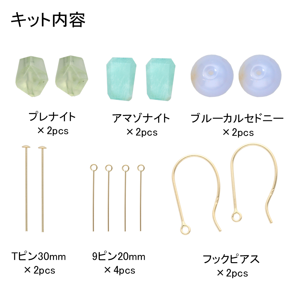 最新発見 メール便不可 ハンドメイド 100mm×10mm幅 200本入 バネ口金 8001_P200