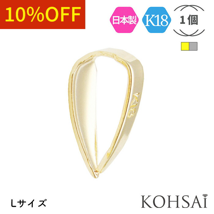楽天市場】【本日一粒万倍日!スーパーSALE特別クーポンも