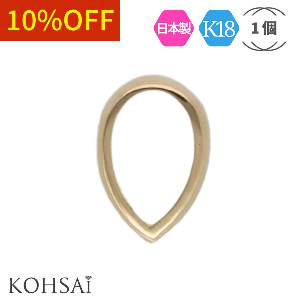 楽天市場】【本日限定PT5倍+10%オフCP!】バチカン K18 クローズ