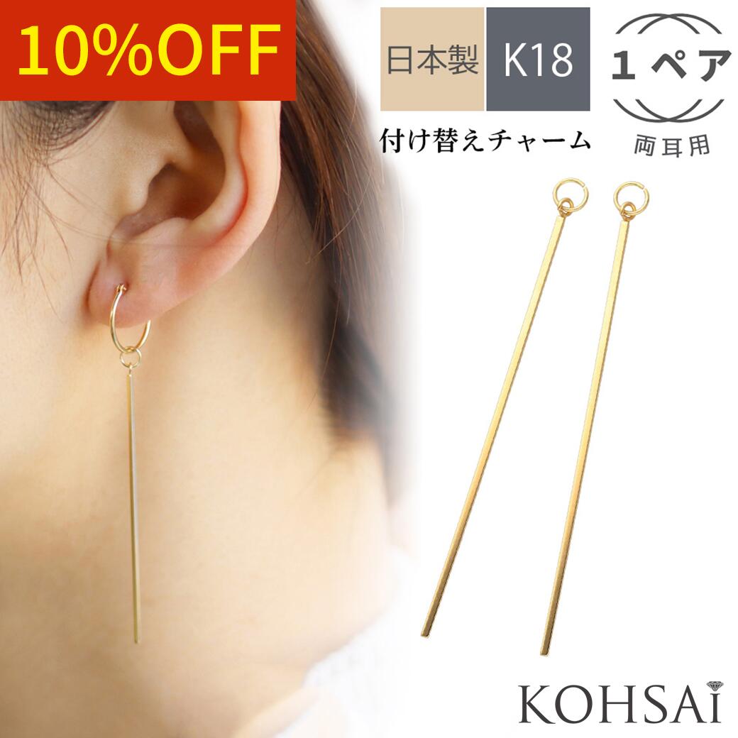 楽天市場】【感謝WEEKクーポンでお得にお買いもの♪】お仕立て 納期2