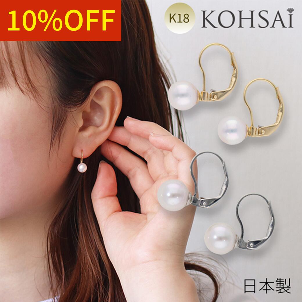 楽天市場】【本日限定PT5倍+10%オフCP!】ピアス 丸玉 3mm スタッド