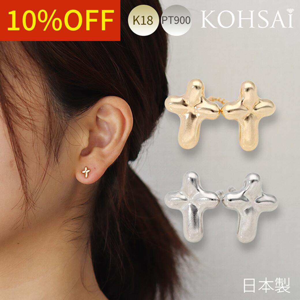 楽天市場】【本日限定PT5倍+10%オフCP!】ピアス クロス ぷっくり