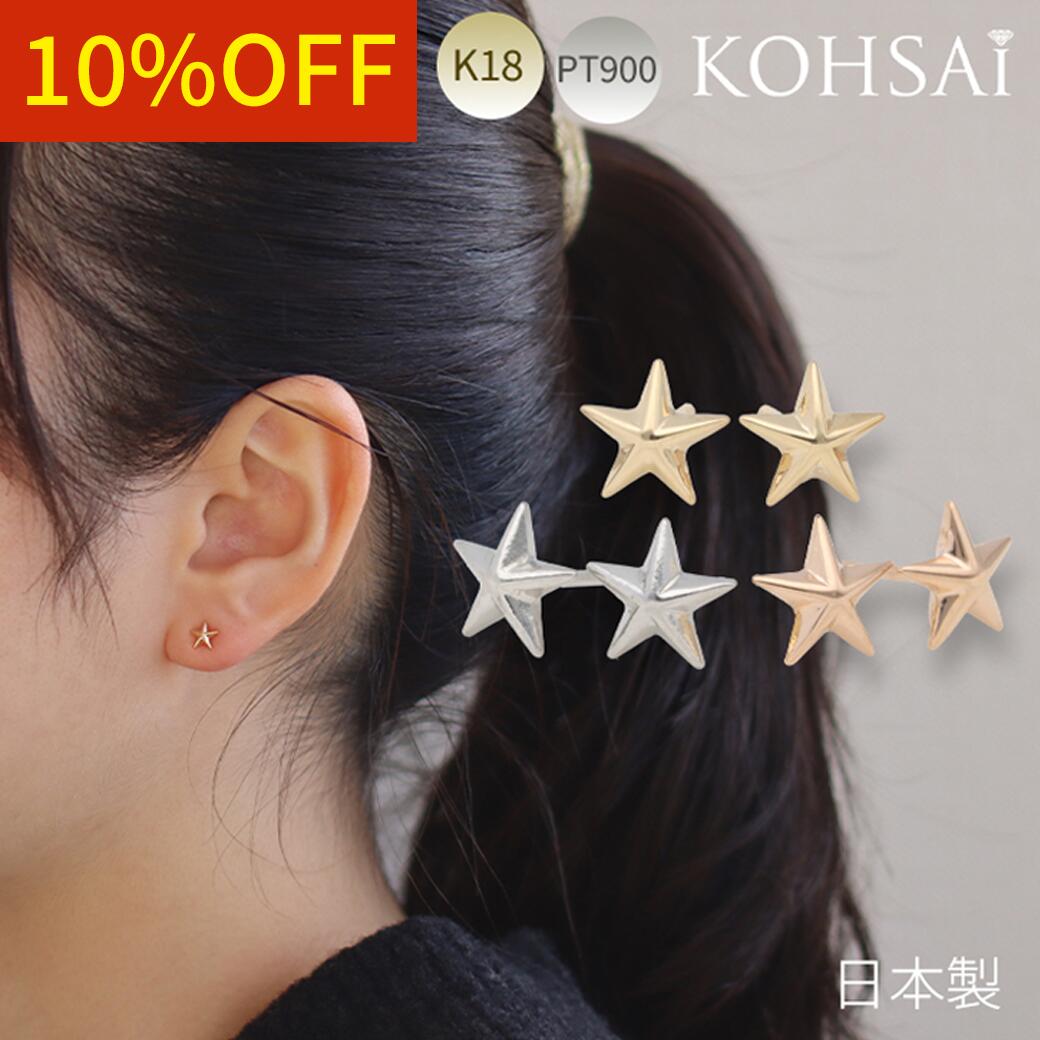 ゴールド クロスキューブ スタッドピアス 大人感【LOEWE】ゴールドアナグラムキューブスタッド ピアス (LOEWE