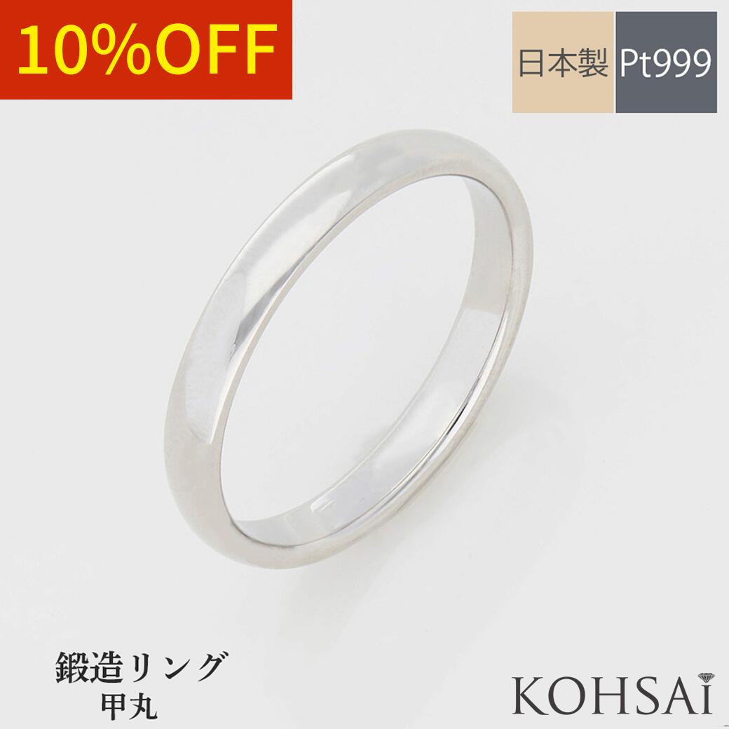 courrèges プラチナリング2石付き ケース付き 楽天市場】courreges クレージュ（指輪・リング｜レディースジュエリー