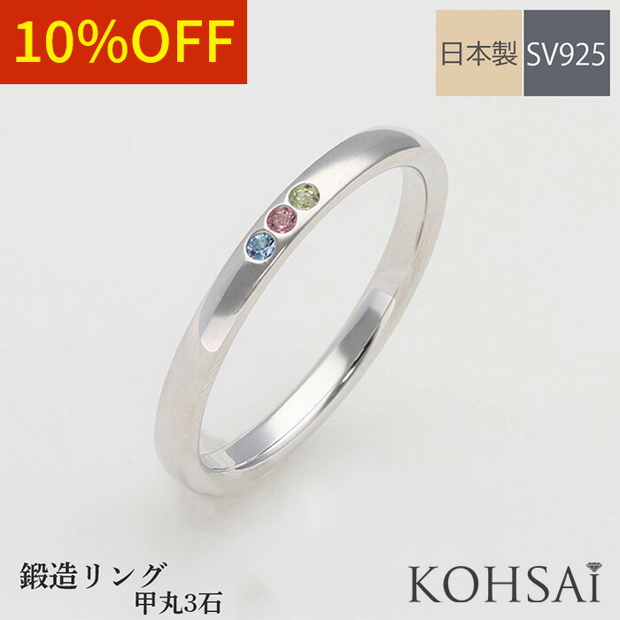 18金 24金 純金 エリザベス メイプル コイン リング / K18 K24