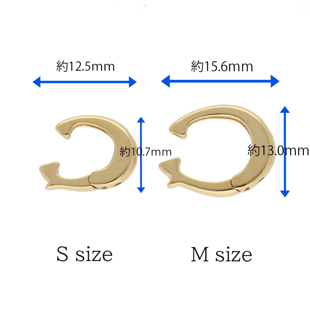 イヤリングコンバーター イヤーカフ 片耳用 1個販売 ノンホールピアス イヤリング パーツ シルバー Sv925 刻印入 日本製 イエローゴールド リメイク ピアスキャッチ 要らない 金具 落ちない 取れない おしゃれ 簡単 コンバーター 土台 バネ付き 大きめ 付けやすい M