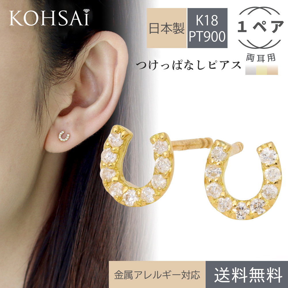 楽天市場】天然石 ピアス ブルートパーズ 18金 18k K18 YG 【両耳用 1