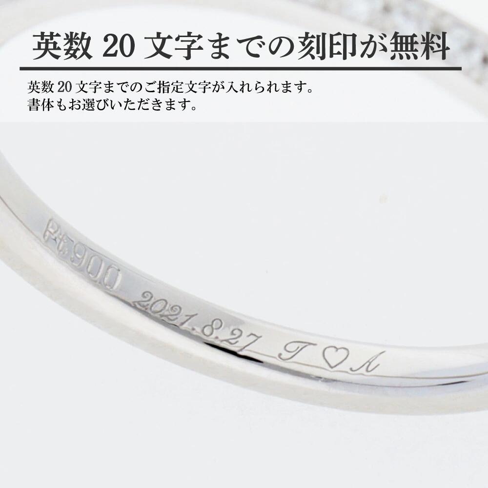 マリッジリング 鍛造 K18 プラチナ セミオーダー Pg 幅 テクスチャ ピンクゴールド 定番 甲丸 日本製 1 5mm 18金 リング Pt999 Yg イエローゴールド 結婚指輪 マリッジリング 鍛造 K18 プラチナ セミオーダー Pg 幅 テクスチャ ピンクゴールド 定番 甲丸 日本製 1 5mm 18金 リング Pt999 Yg イエローゴールド 結婚指輪