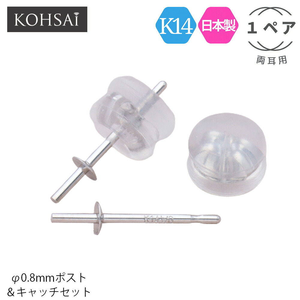 p192b【超高品質✧】パールの実ピアス　K14 仕上げ　匠の技　ハンドメイド p192b【超高品質✧】パールの実ピアス K14 仕上げ 匠の技