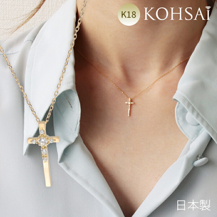 専用商品です 18金ブレスレット サザンクロスチェーン 楽天市場】ブレスレット ゴールド 18k チェーン 【全長約17cm