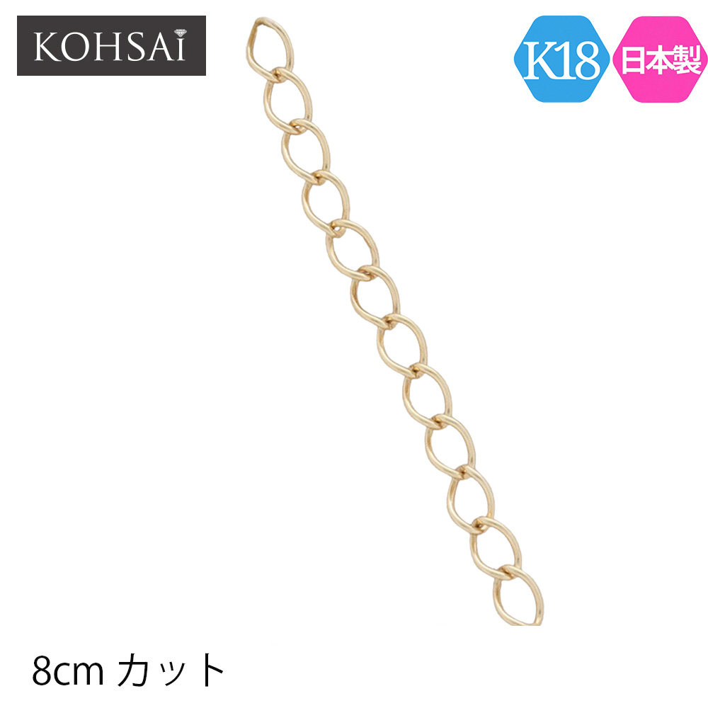 楽天市場】【5の付く日PT5倍+10%オフCP!】ネックレスアジャスター