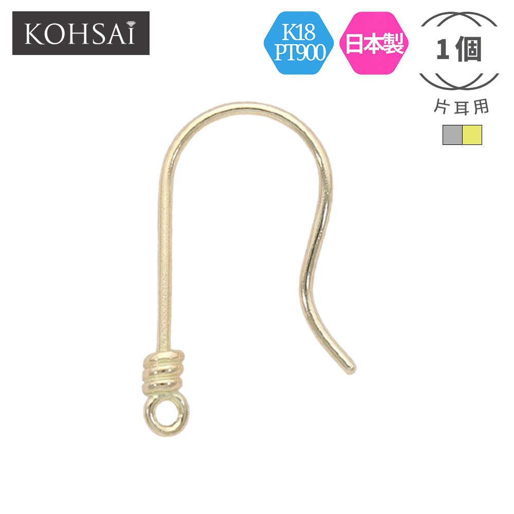 CAFCA 片耳ピアスとピアスパーツのセット 楽天市場】【本日限定PT5倍+10%オフCP!】フックピアス ピアス パーツ