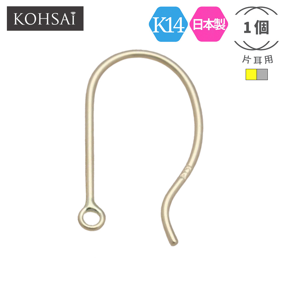 Guppy☆ 　k10ピアスパーツ　ペア　3セット 楽天市場】【ワンダフルデーPT5倍! 1,111円オフCP配布中