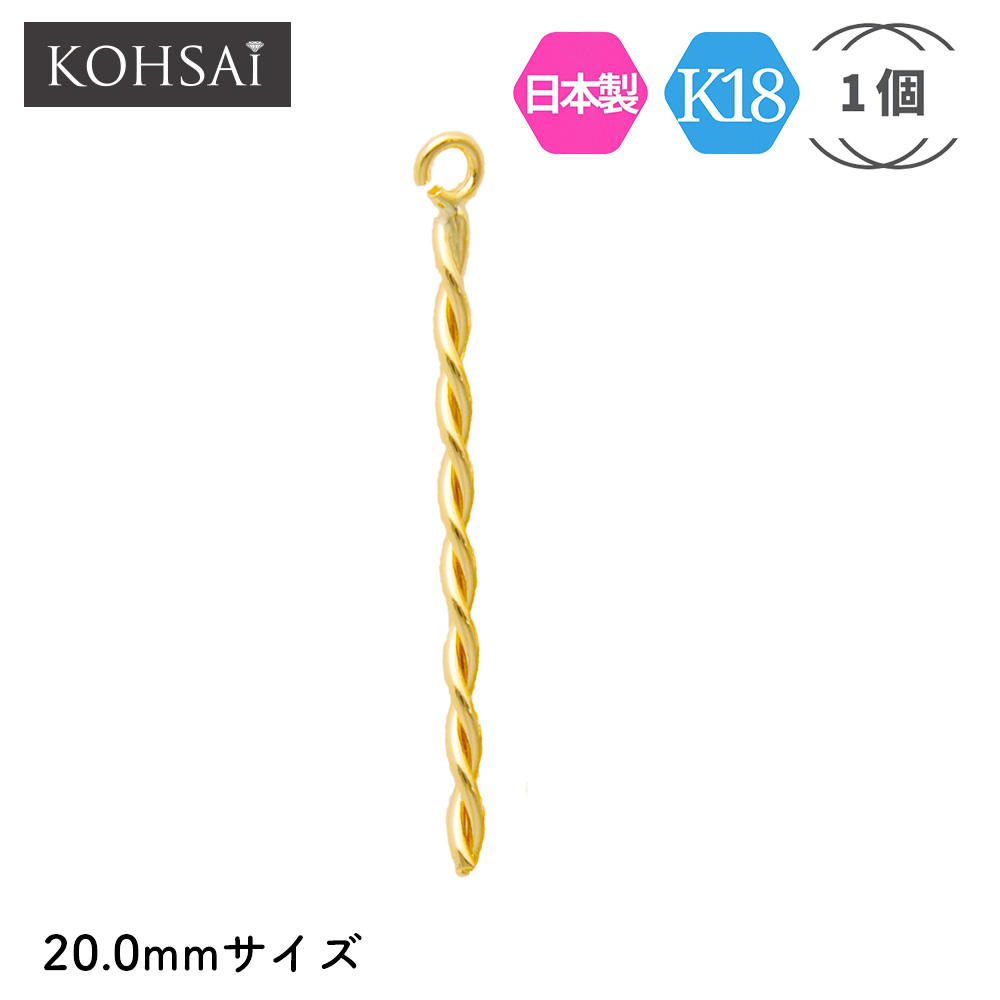 choco　K18パーツ　チェーン繋ぎ　ネックレスパーツ　留め具3.5cm choco K18パーツ チェーン繋ぎ ネックレスパーツ 留め具3.5cm