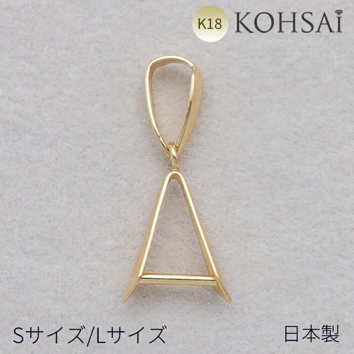 6月4日20時～11日2時まで?百貨店大売り出し