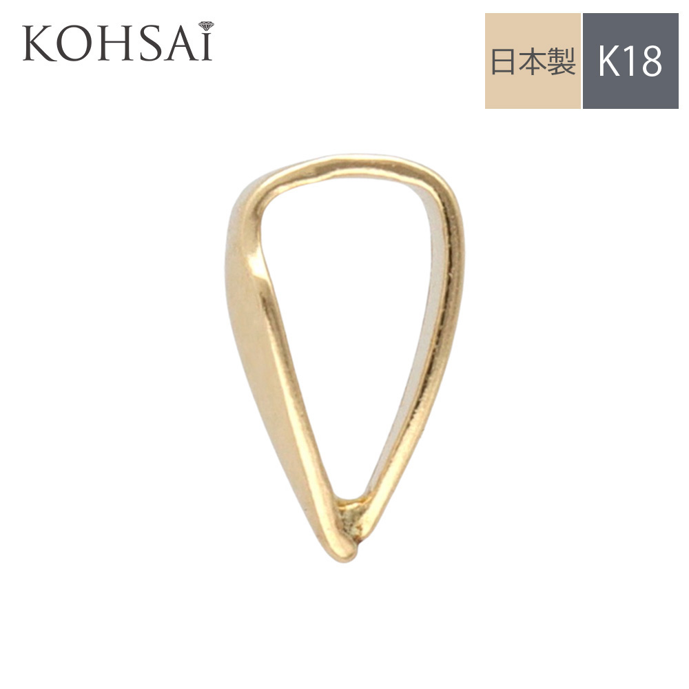 楽天市場】【10倍ポイント!FashionTHESALE!】バチカン パーツ K18 1個 クローズ シンプル アクセサリーパーツ ペンダントトップ  ペンダントヘッド 小さい 6mm 18k 18金 日本製 ゴールド 金属アレルギー配慮 修理 ハンドメイド ネックレス 金具 部品 | コネクター  つなぎ ...