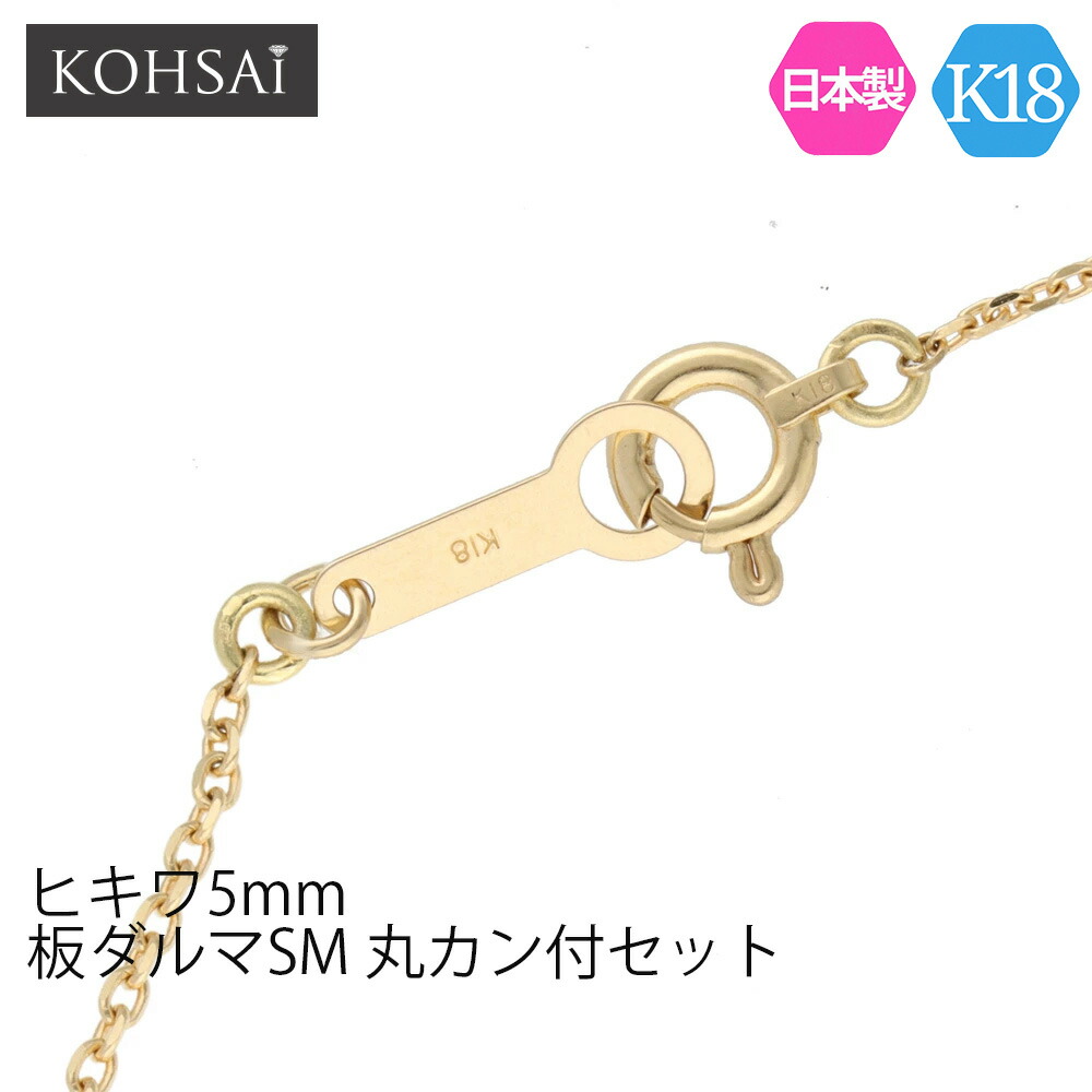 6月4日20時～11日2時まで?百貨店大売り出し