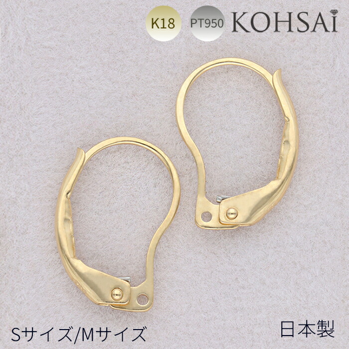 楽天市場】【マラソン第3弾!最大1,500円CP!全品3倍PT】フック