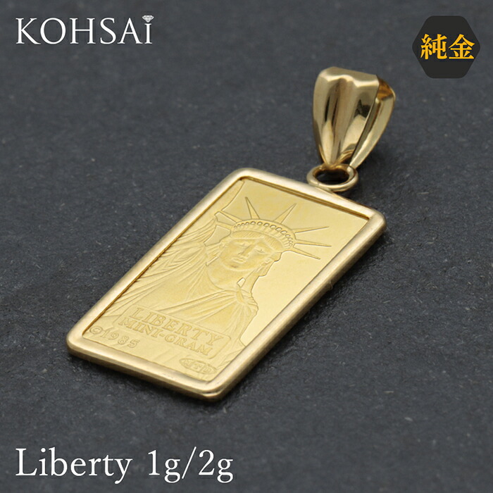 純金 レディースネックレス K24 999刻印する 2g 楽天市場】K24純金999ネックレス・デザインチェーン43cm 造幣局検定