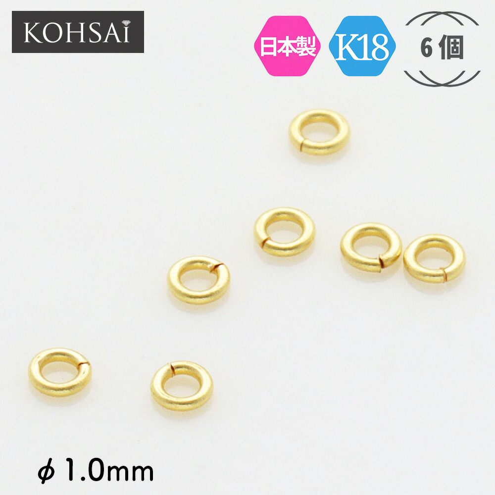 K18YG イエローゴールド オーバル 18K ジュエリーパーツ