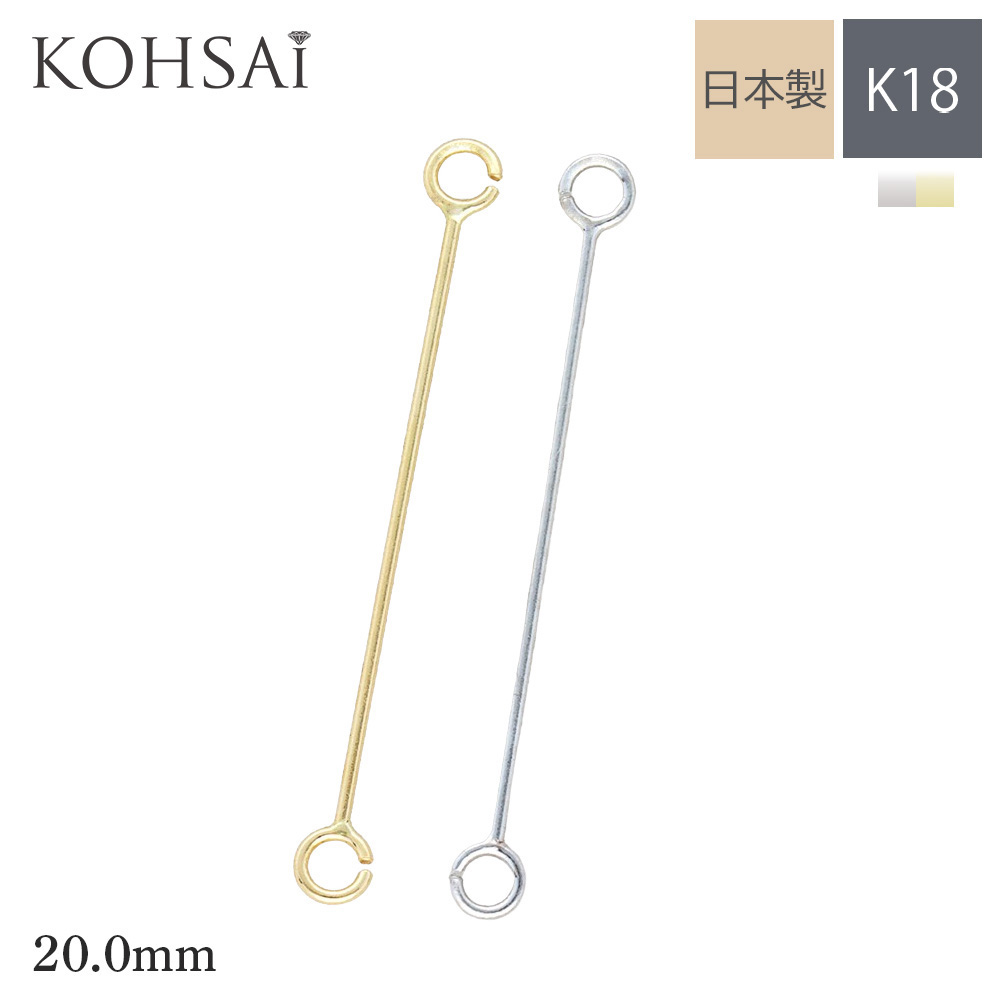 K18 ジャンク　端材　パーツ　ピアス　計3.5g K18 ジャンク 端材 パーツ ピアス 計3.5g