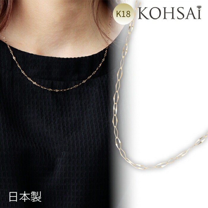 楽天市場】ブレスレット ゴールド 18k チェーン 【全長約17cm