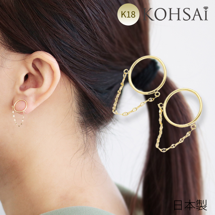 楽天市場】【8/20限定!全品PT5倍!10%オフCP配布中!】ピアス 丸玉