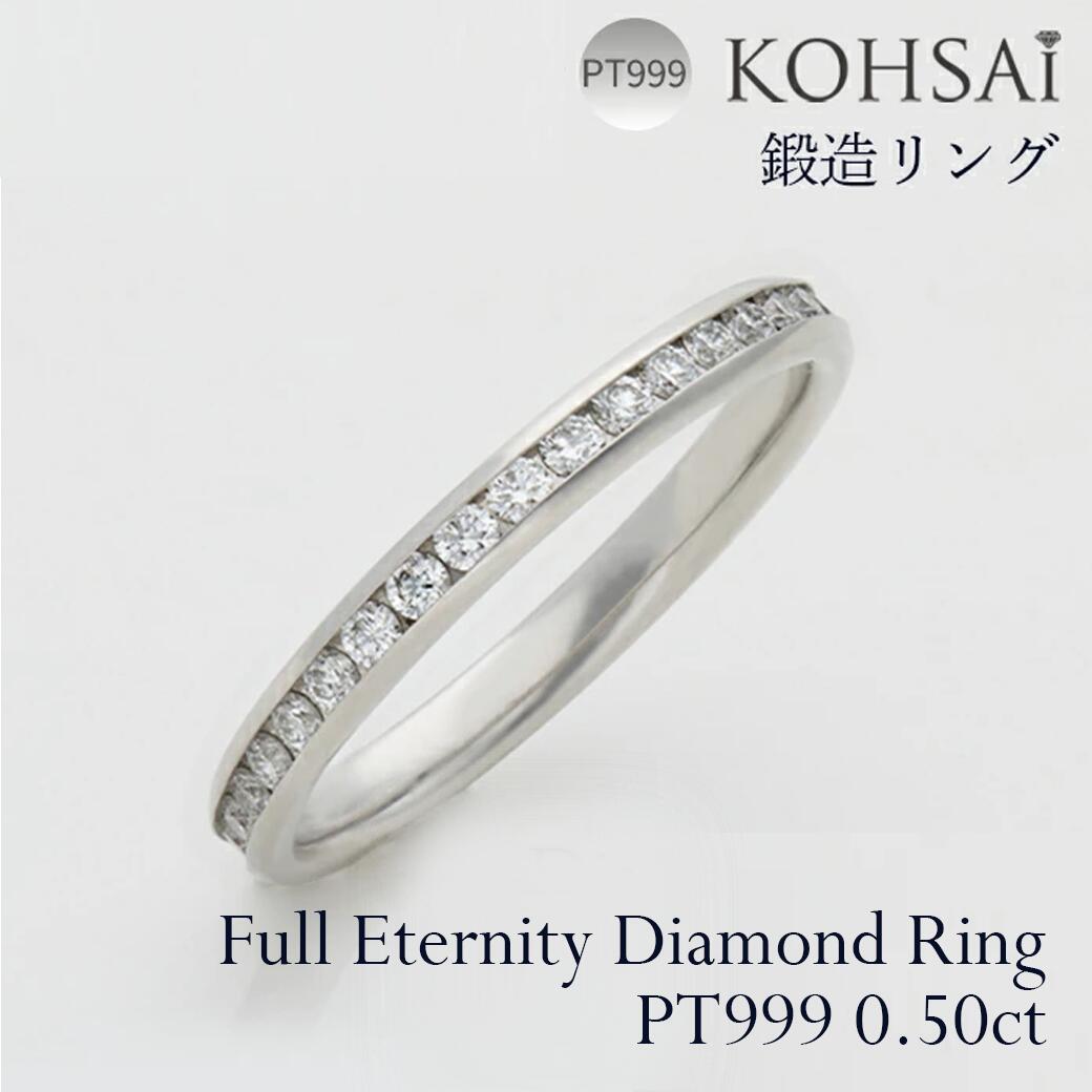 暮らし向きが芽吹く日。一粒万倍日に始める、私の宝飾品謂われ因縁。