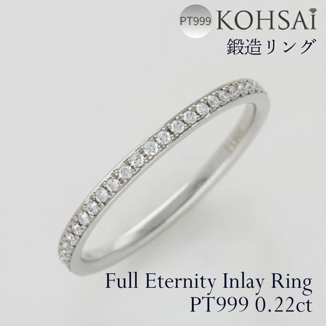 暮らし向きが芽吹く日。一粒万倍日に始める、私の宝飾品謂われ因縁。