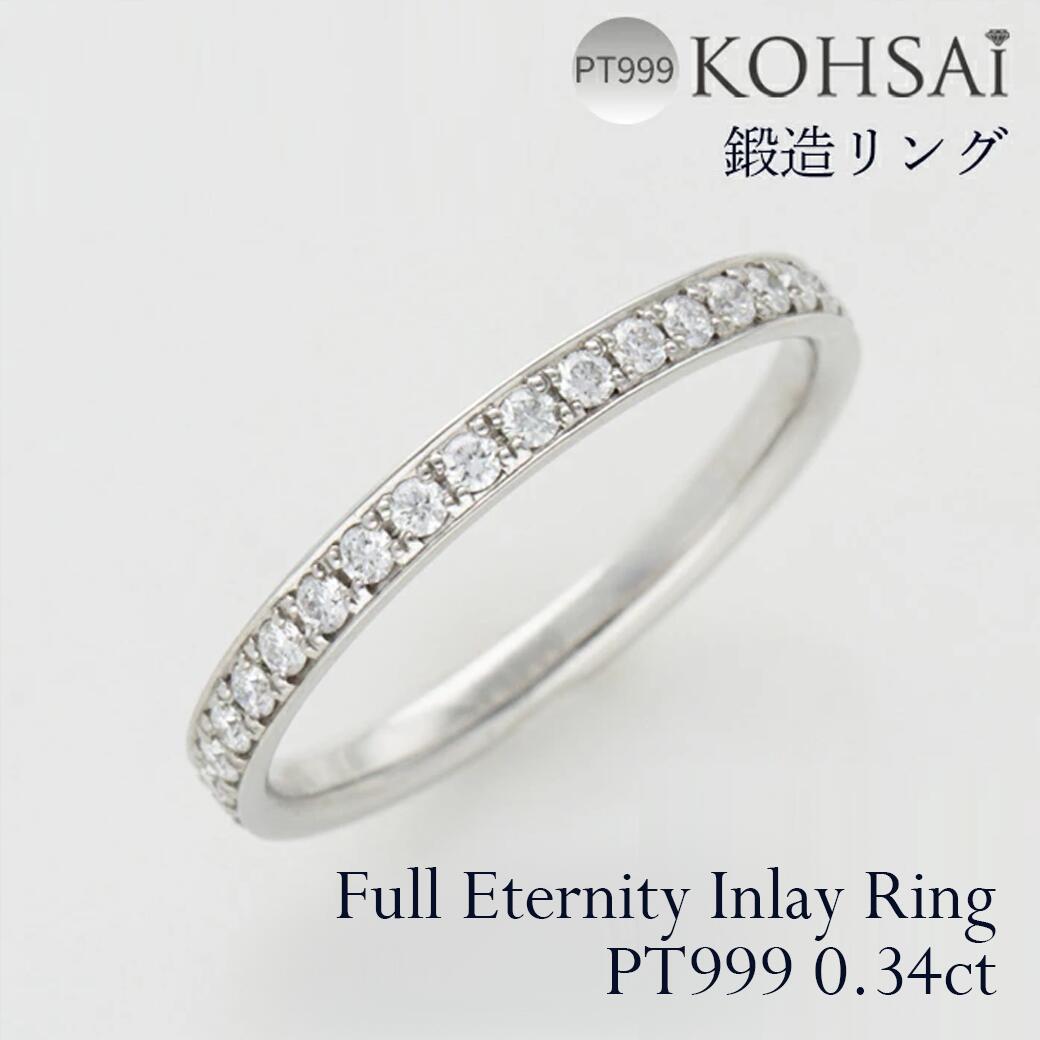 暮らし向きが芽吹く日。一粒万倍日に始める、私の宝飾品謂われ因縁。