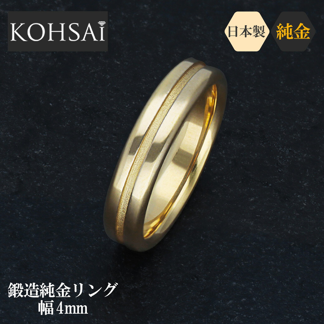 6月4日20時～11日2時まで?百貨店大売り出し