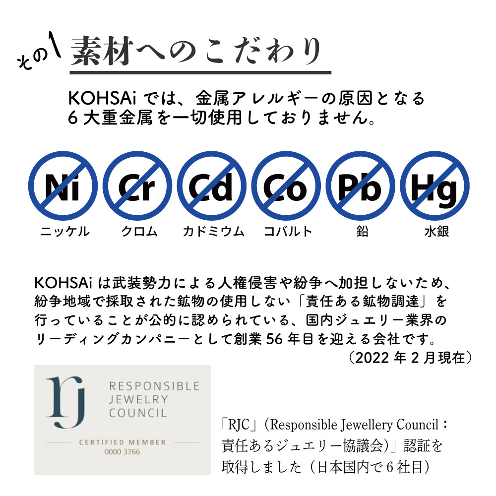 市場 ピアス ピアスキャッチ シリコンキャッチ K10 シリコン 3ペアセット ニッケルフリー キャッチ 落ちない 送料無料 ダブルロック 樹脂  小さい 日本製