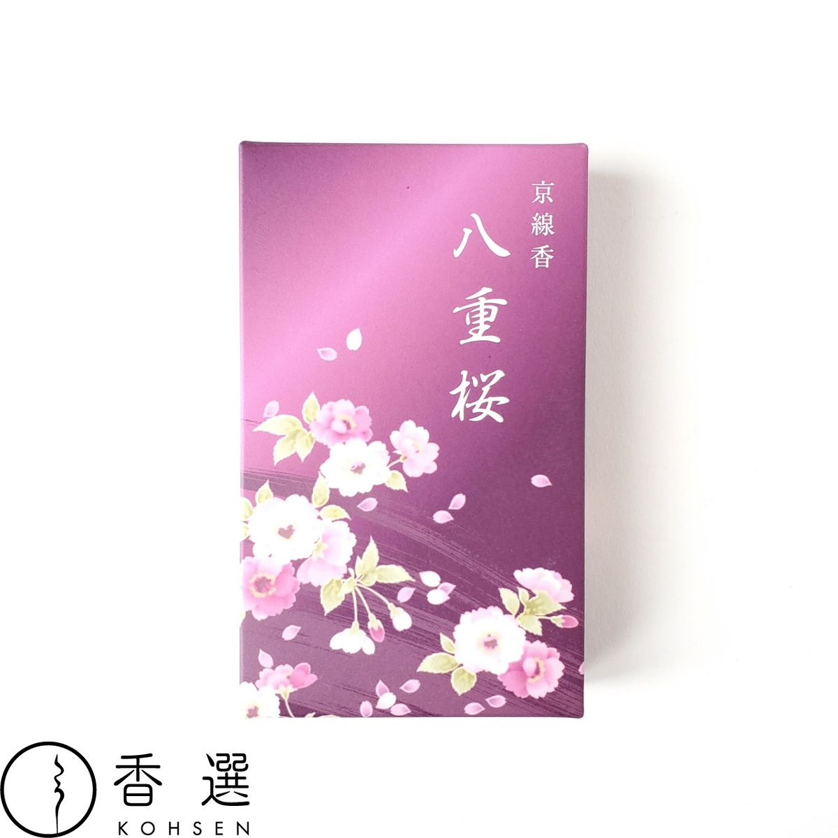 楽天市場】香彩堂 京線香【都桜 バラ詰】KYO-37少煙タイプ お